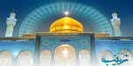 سالروز میلاد حضرت زینب (س) مبارک باد. 2