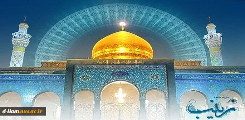 سالروز میلاد حضرت زینب (س) مبارک باد. 2