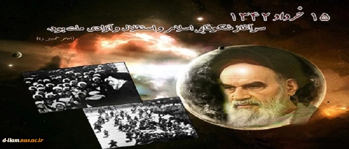 15khordad2_113523