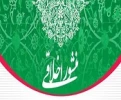 منشور اخلاقی آموزشکده فنی و حرفه ای دختران ایلام 2
