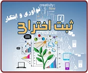 رزرو غذا برای هفته آینده 2