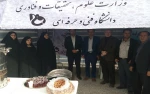 افتتاح موکب اربعین حسینی 2
