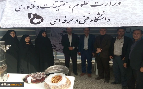 افتتاح موکب اربعین حسینی 2
