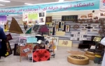 غرفه آموزشکده فنی در نمایشگاه هفته پژوهش  3
