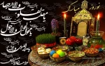 سال نو مبارک  2