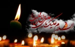 شهادت حضرت علی(ع) تسلیت باد.  2