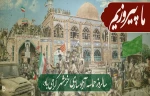 سالروز آزاد سازی خرمشهر گرامی باد 2