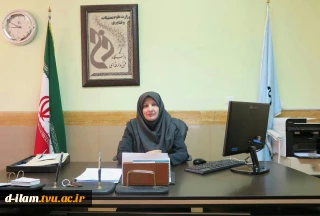 پیام تبریک رئیس دانشگاه فنی و حرفه ای استان ایلام  به مناسبت آغاز سال تحصیلی جدید