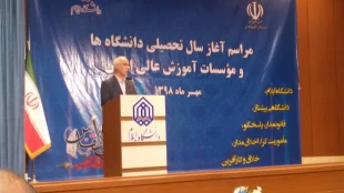 حضور معاون وزیر علوم و رئیس سازمان دانشجوئی در ویژه مراسم شروع سال تحصیلی در استان ایلام 3