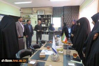 مراسم تودیع و معارفه مسئول بسیج دانشجوئی آموزشکده فنی دختران ایلام