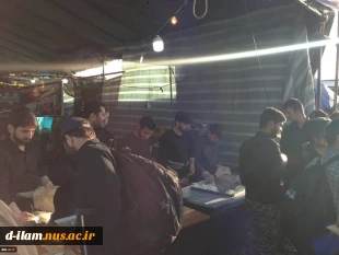 برپائی موکب پذیرائی از زوار اربعین حسینی(ع) توسط بسیج دانشجوئی مرکز پسران ایلام در مرز بین الملی مهران 3
