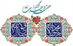 هفته وحدت گرامی باد  2