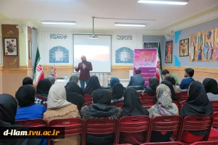 به منظور ترغیب به کارآفرینی فیلم شلاق با همکاری جهاد دانشگاهی واحد ایلام در آموزشکده فنی دختران ایلام به نقد و نمایش گذاشته شد 2