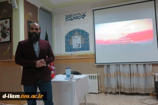 به منظور ترغیب به کارآفرینی فیلم شلاق با همکاری جهاد دانشگاهی واحد ایلام در آموزشکده فنی دختران ایلام به نقد و نمایش گذاشته شد 3