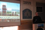 برگزاری کارگاه آموزشی آشنائی با صنایع شیمیائی و نقش این صنایع در اشتغالزائی توسط گروه صنایع شیمیائی 2