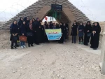 برگزاری اردوی دانشجویی 2