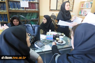 طرح غربالگری و پایش سلامت دانشجویان  2