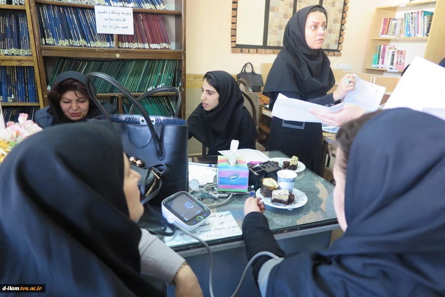 طرح غربالگری و پایش سلامت دانشجویان  2