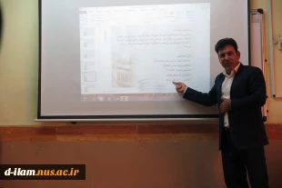 به مناسبت هفته حسابدار، دوره آموزشی بورس و نحوه سرمایه گذاری در آن جهت آشنایی کارکنان آموزشکده فنی دختران ایلام برگزار گردید
 2