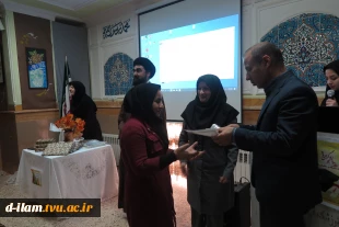 برگزاری مراسم روز دانشجو در آموزشکده فنی دختران ایلام 4