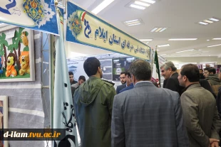 حضور دانشگاه فنی و حرفه ای استان ایلام با دو غرفه اختصاصی در نمایشگاه دستاوردهای پژوهشی و فناوری استان 2
