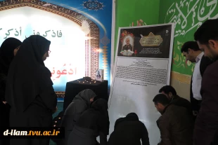 برگزاری مراسم بزرگداشت شهید سپهبد حاج قاسم سلیمانی 6