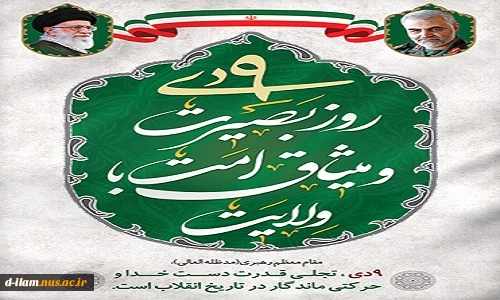 1 3