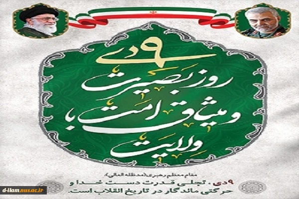 1 2