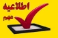 بیماری کووید ۱۹- آذر ۱۴۰۰- پرسشنامۀ استادان