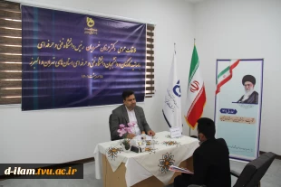 ملاقات ۱۰ ساعته دکتر خسرویان با اساتید، کارکنان و دانشجویان دانشگاه فنی و حرفه ای
 3