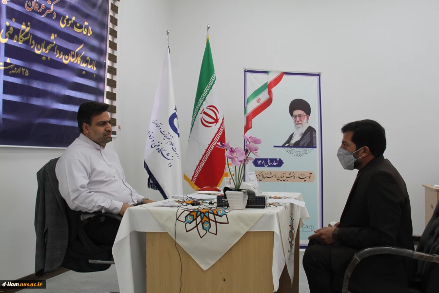 ملاقات ۱۰ ساعته دکتر خسرویان با اساتید، کارکنان و دانشجویان دانشگاه فنی و حرفه ای
 2