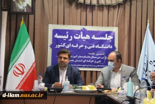 دکتر خسرویان:
کسب و کارهای مهارت محور کلید اشتغال است و راه آن از توسعه زیرساخت‌های دانشگاه فنی و حرفه‌ای می‌گذرد 4