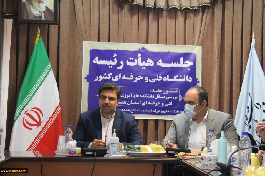 دکتر خسرویان:
کسب و کارهای مهارت محور کلید اشتغال است و راه آن از توسعه زیرساخت‌های دانشگاه فنی و حرفه‌ای می‌گذرد 4
