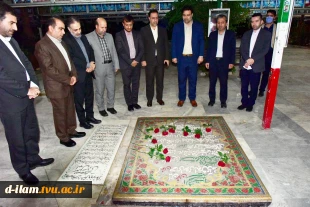 در سفر استانی به قم صورت گرفت؛
ملاقات عمومی رئیس و اعضای هیئت رئیسه دانشگاه با دانشگاهیان دانشگاه فنی و حرفه‌ای استان قم 5