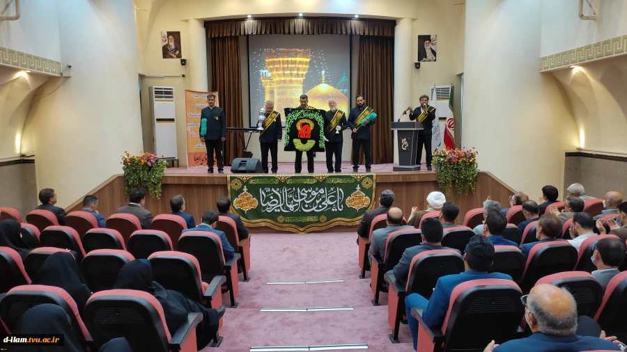 جشن میلاد امام هشتم، حضرت علی بن موسی الرضا(ع) در دانشگاه فنی و حرفه‌ای برگزار شد 6
