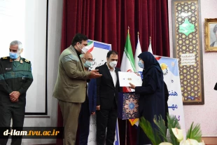 آیین رونمایی از کتاب «دانشگاه فنی و حرفه‌ای به روایت تاریخ شفاهی» در مراسم گرامی‌داشت هفته ملی مهارت برگزار شد 6