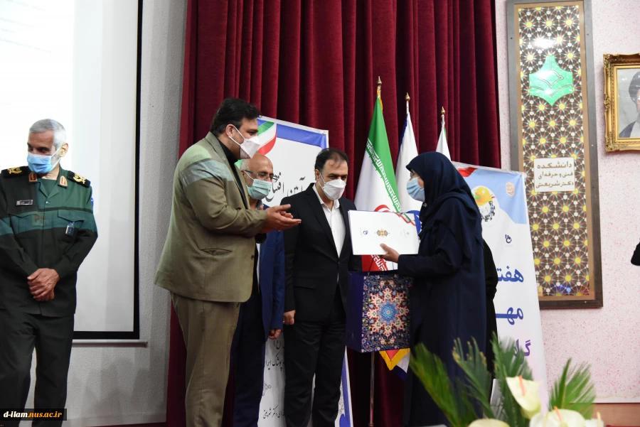 آیین رونمایی از کتاب «دانشگاه فنی و حرفه‌ای به روایت تاریخ شفاهی» در مراسم گرامی‌داشت هفته ملی مهارت برگزار شد 6