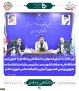 آیین افتتاحیه ۱۵ مرکز رشد و نوآوری مهارتی دانشگاه فنی و حرفه ای برگزار شد
 2