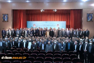 سخنرانی رئیس دانشگاه فنی و حرفه ای کشور در اجلاس روسای دانشگا‌ها، پژوهشگاه‌ها و پارک‌های علم و فناوری 2