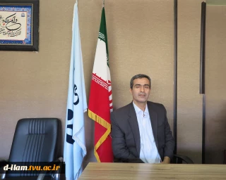انتصاب جناب آقای محمد  نظری
