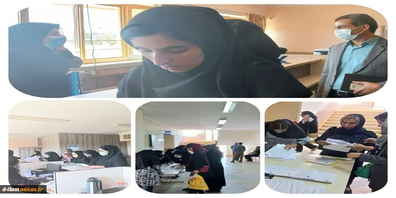 حضور دکتر نظری سرپرست دانشگاه فنی و حرفه ای استان ایلام  در حوزه ثبت نامی دانشجویان جدیدالورود 2