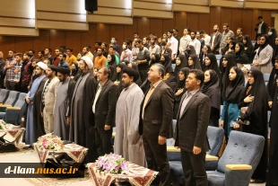 مراسم تودیع و معارفه رئیس دفاتر نهاد نمانیدگی مقام معظم رهبری در دانشگاه‌های استان ایلام  2
