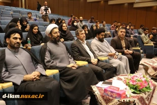 مراسم تودیع و معارفه رئیس دفاتر نهاد نمانیدگی مقام معظم رهبری در دانشگاه‌های استان ایلام  3