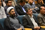 مراسم تودیع و معارفه رئیس دفاتر نهاد نمانیدگی مقام معظم رهبری در دانشگاه‌های استان ایلام  7