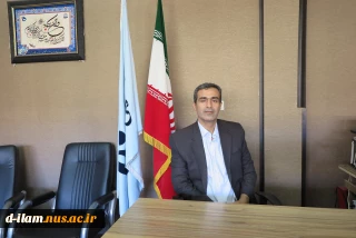 انتصاب سرپرست دانشگاه فنی و حرفه ای استان ایلام و سرپرست آموزشکده پسران ایلام