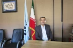 انتصاب سرپرست دانشگاه فنی و حرفه ای استان ایلام و سرپرست آموزشکده پسران ایلام 2