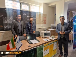 برپایی غرفه دستاوردهای پژوهش، فناوری دانشگاه فنی و حرفه ای استان ایلام در نمایشگاه فن بازاراستان ایلام  6