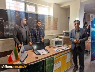 برپایی غرفه دستاوردهای پژوهش، فناوری دانشگاه فنی و حرفه ای استان ایلام در نمایشگاه فن بازاراستان ایلام  7