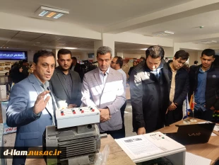 برپایی غرفه دستاوردهای پژوهش، فناوری دانشگاه فنی و حرفه ای استان ایلام در نمایشگاه فن بازاراستان ایلام  10
