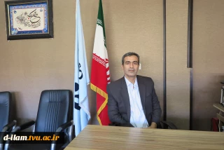 پیام تبریک رئیس دانشگاه به مناسبت روز دانشجو